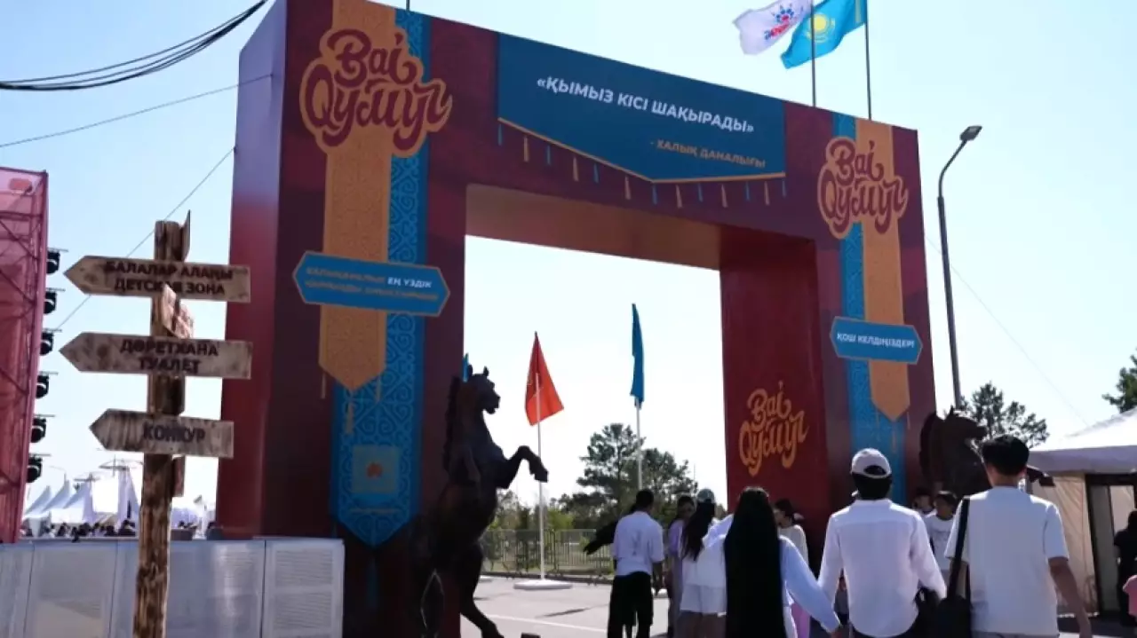 В Астане завершается международный гастрофестиваль