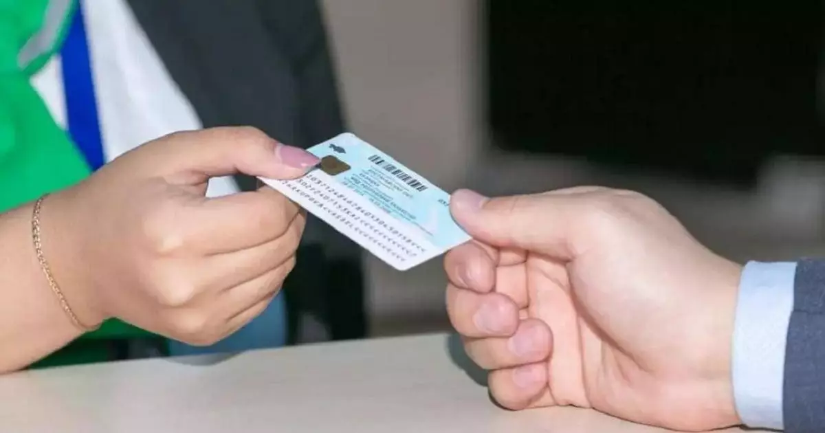  Жеке куәлік жоғалса не істеу керек: Қалпына келтіру құны, құжаттар және мерзімі 