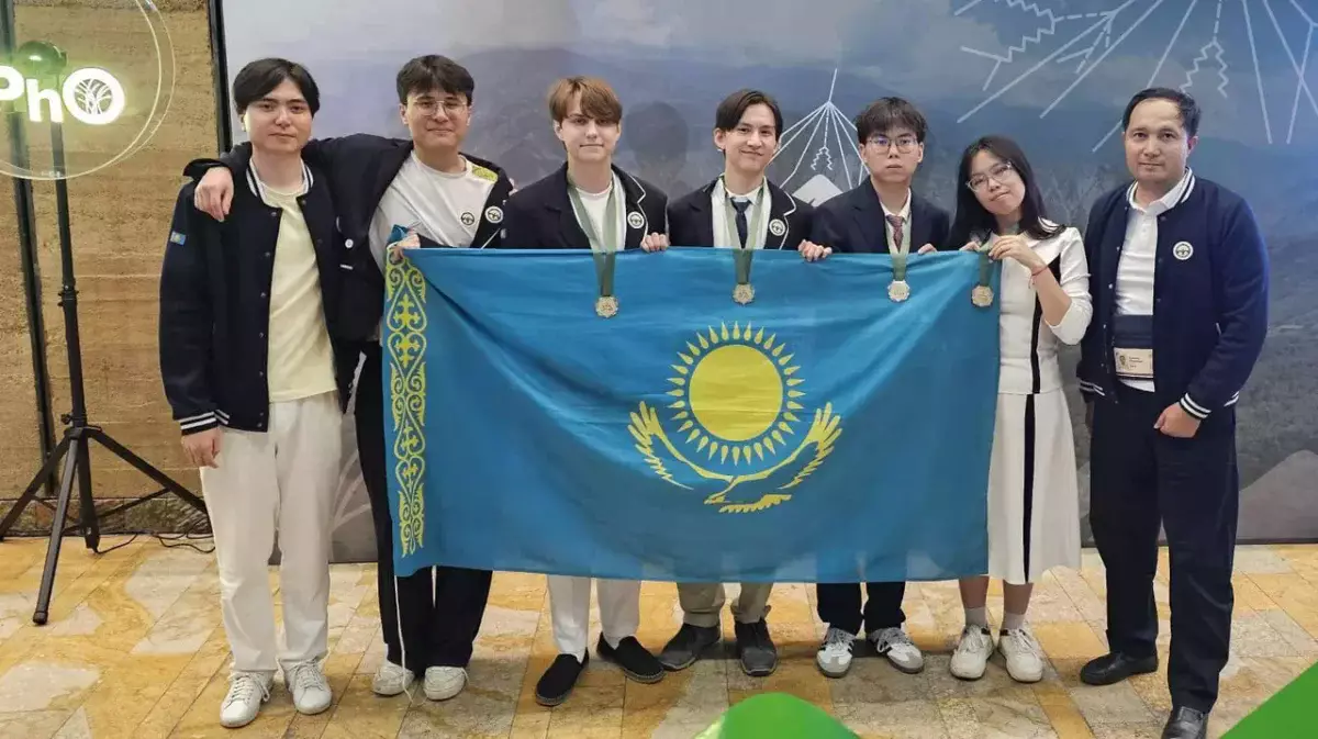 Қазақстандық оқушылар әлемнің ең беделді олимпиадасында бес алтын иеленді