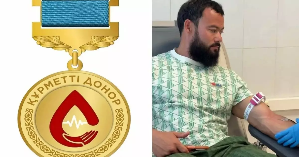  Қазақстанда алғаш рет `Құрметті донор` төсбелгісі тағайындалды 