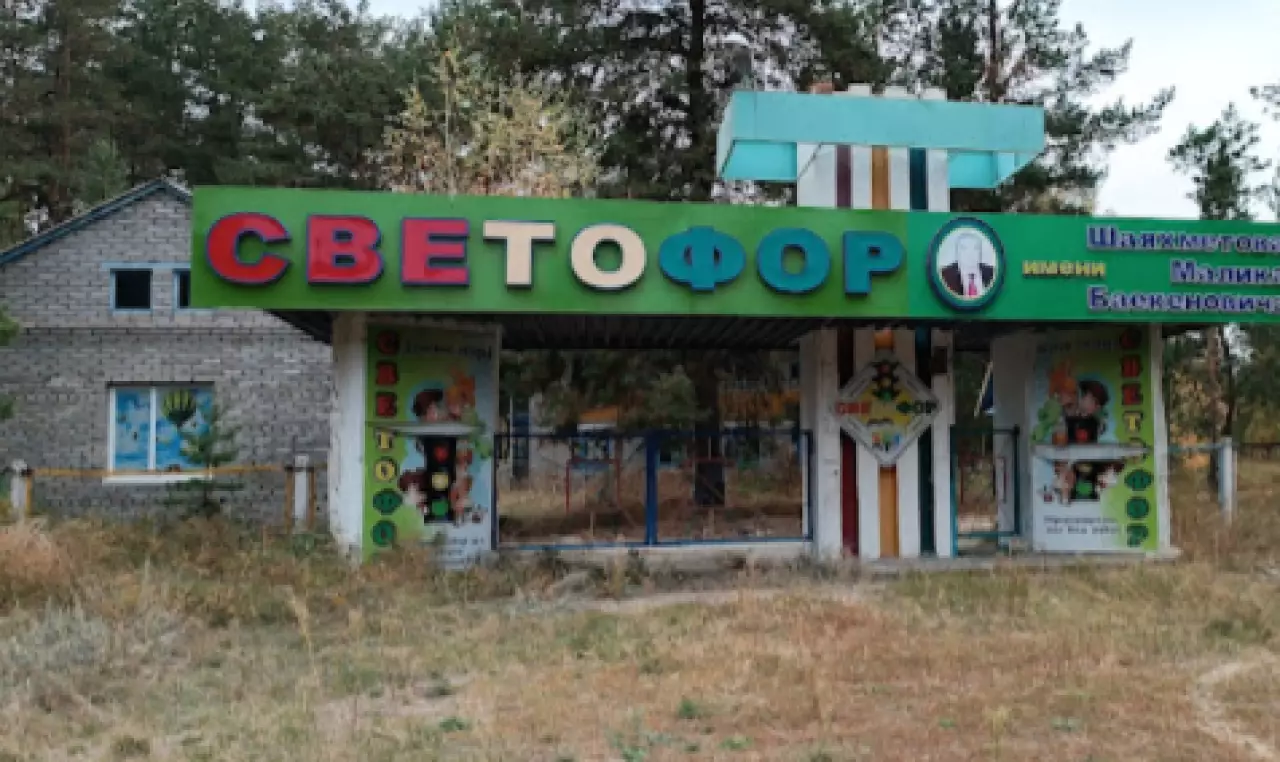 Работу детского лагеря в Костанайской области приостановили 