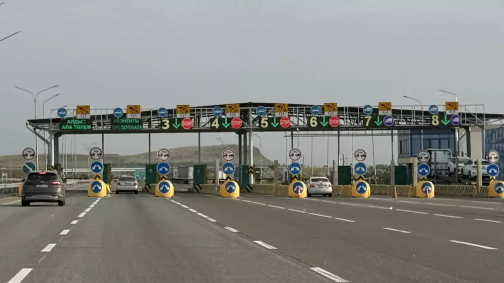 Қазақстандағы ақылы жолдарға абонемент қанша тұрады және оны кімдер рәсімдей алады?
