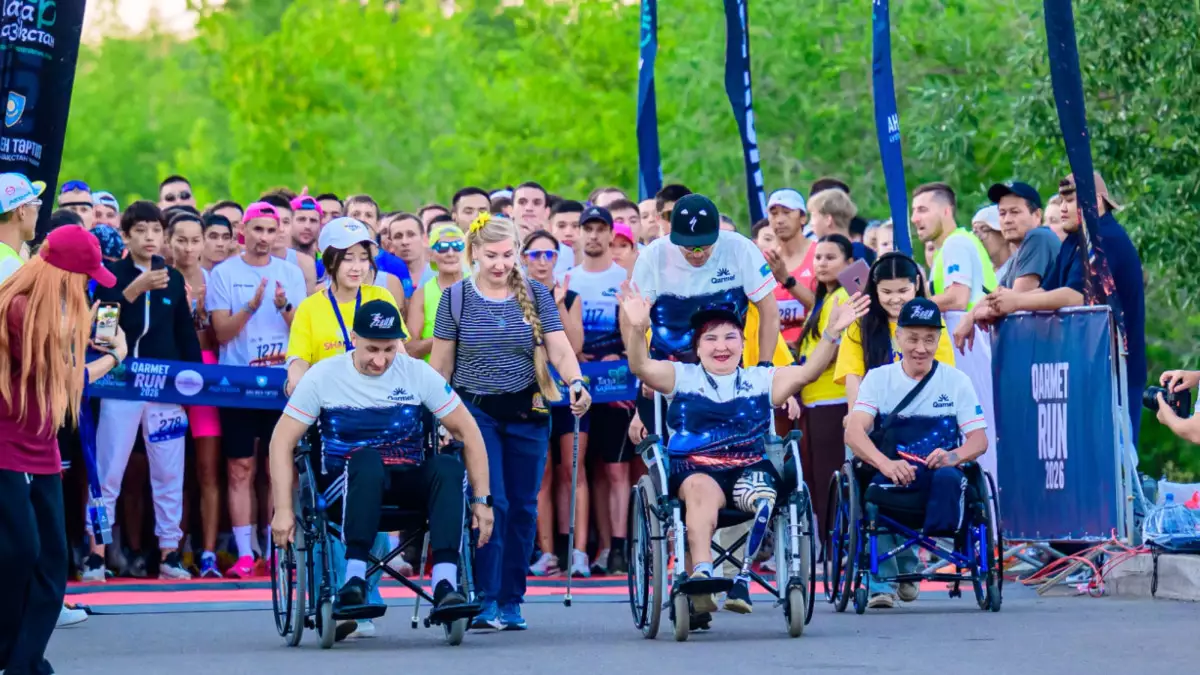  Qarmet Run 2026: Жарыс жолына мыңнан астам адам шықты 
