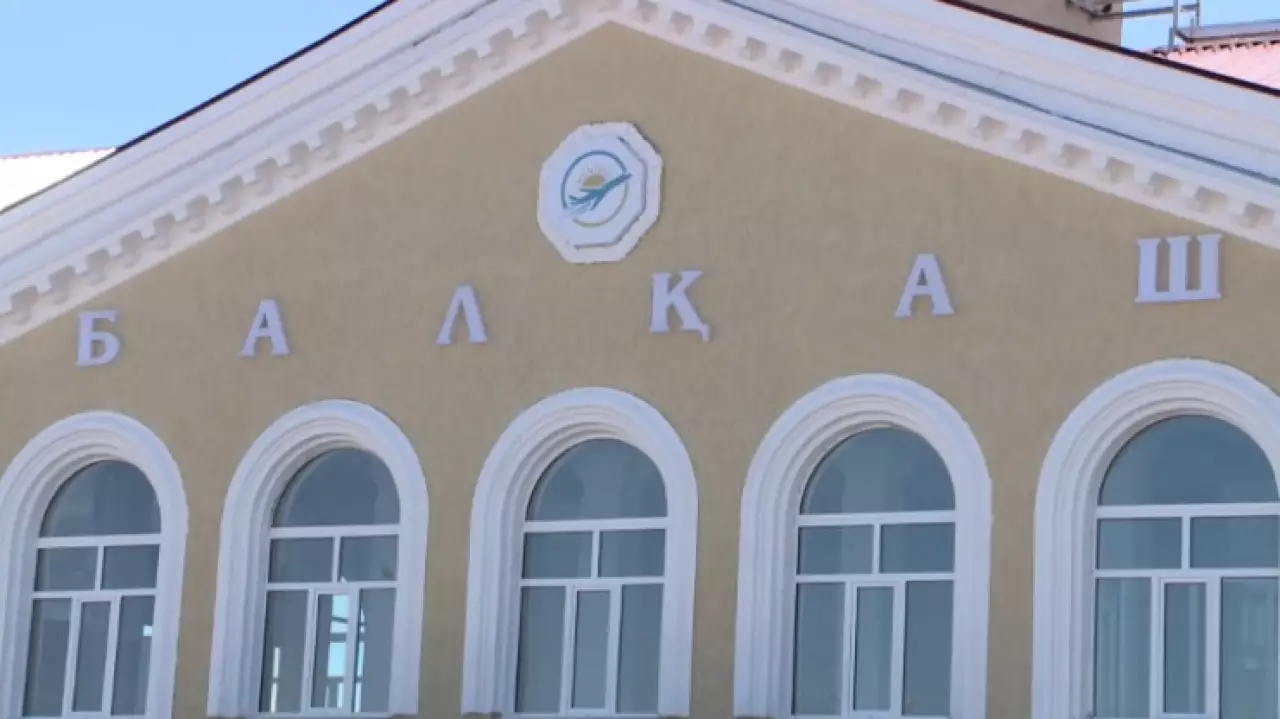 Аэропорт в Балхаше отремонтировали за счет возвращенных активов