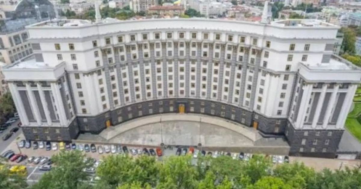  Украина үкіметінде кадрлық өзгерістер болатыны мәлім болды 