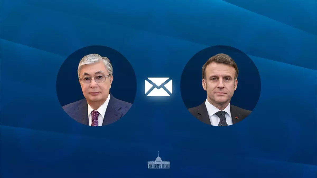  Мемлекет басшысы Франция Президентіне құттықтау жеделхатын жолдады 