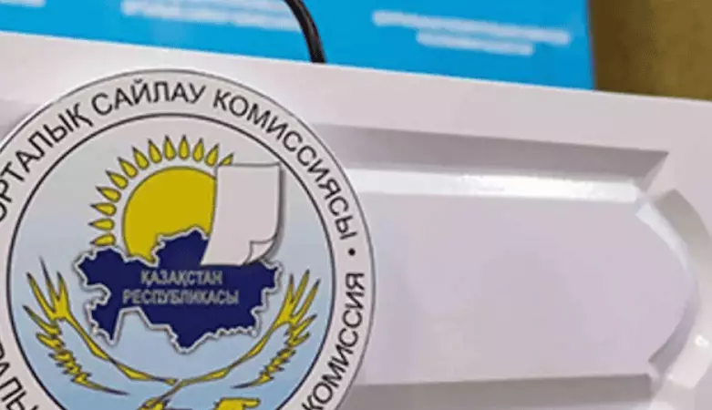 ЦИК принял партийные списки семи партий на выборы в Курултай