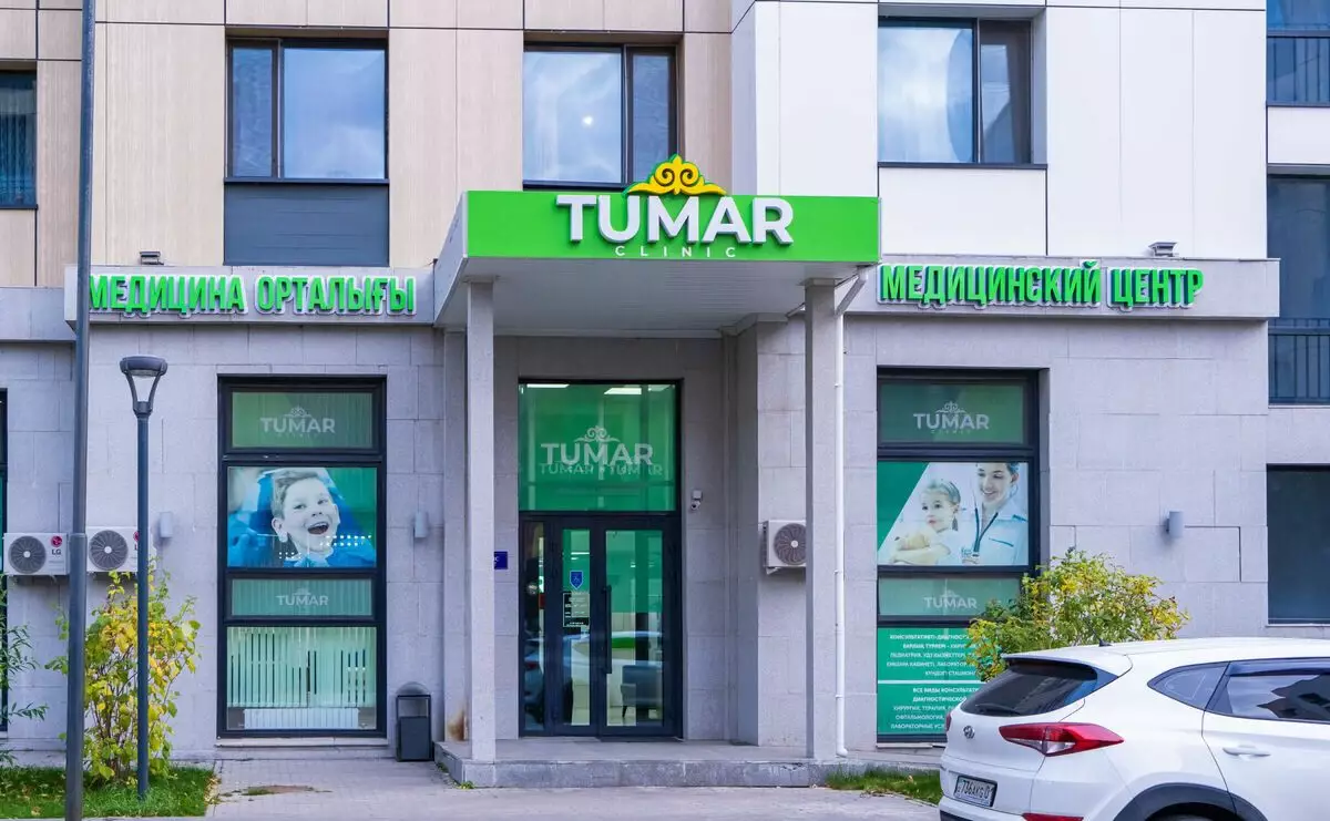 Жеке клиника басшысы шетелге кеткендерді өз емханасына тіркеп 79 миллион теңгені қолды еткен