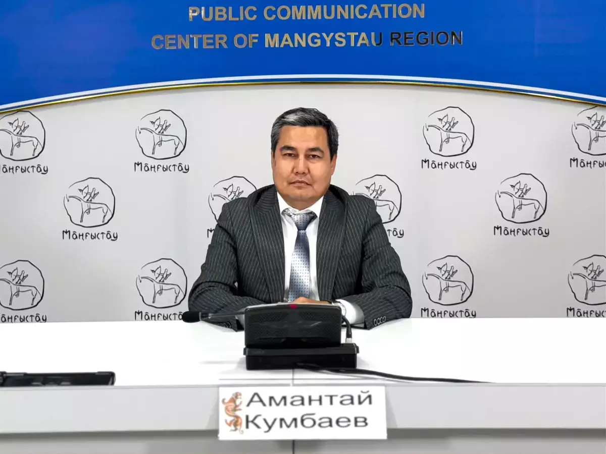 В Мангистау начался прием документов на государственные образовательные гранты - новости на Lada.kz 14.07.2026