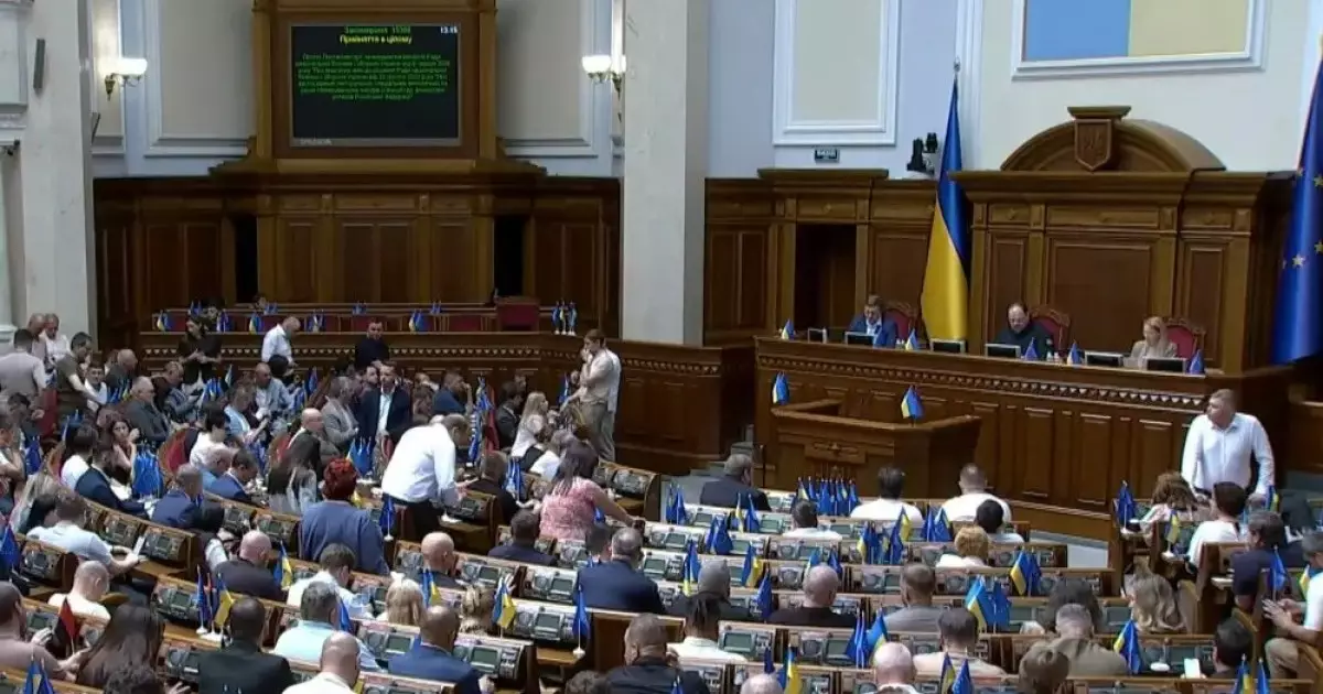  Премьер-министрден кейін Украина үкіметі де отставкаға кетті 