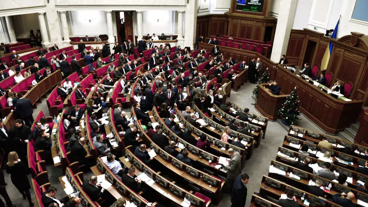 Верховная Рада распустила правительство: что произошло в Украине - новости на Lada.kz 14.07.2026