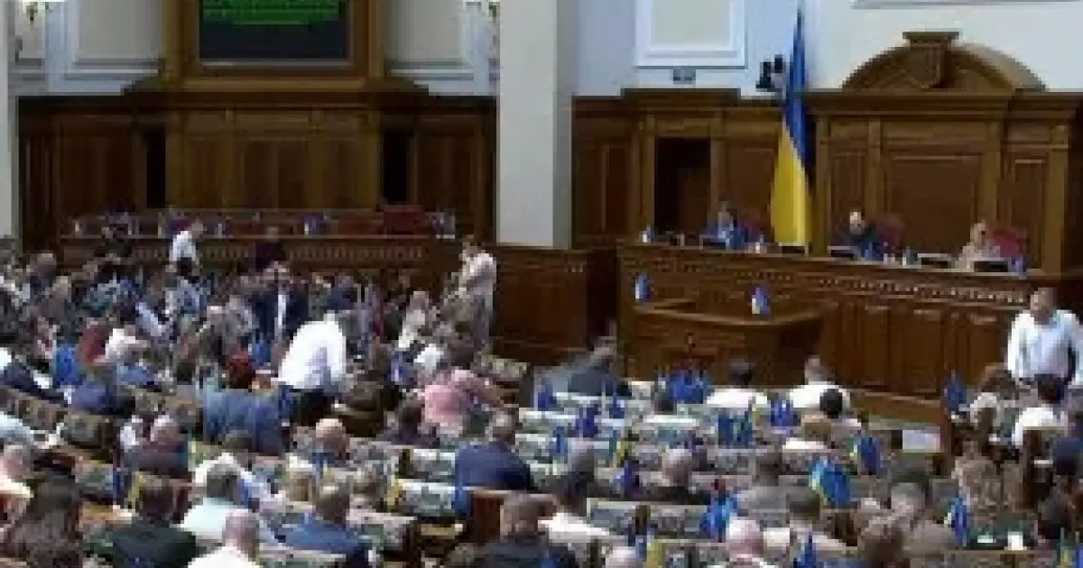  Украина үкіметі толық құрамда отставкаға кетті 