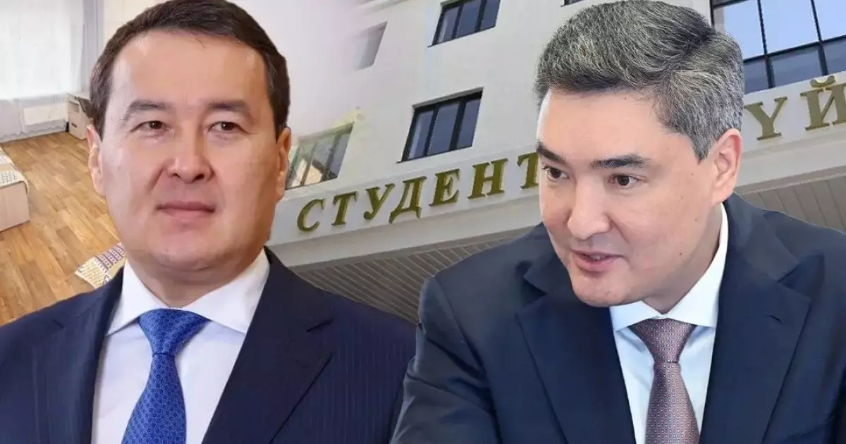  Әлихан Смайылов пен Олжас Бектенов жатақхана тапшылығы туралы «дауласып» жатыр 