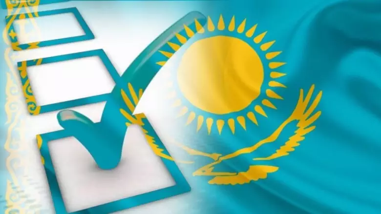 Құрылтай депутаттарының сайлауын өткізуге 34,3 млрд теңге бөлінді
