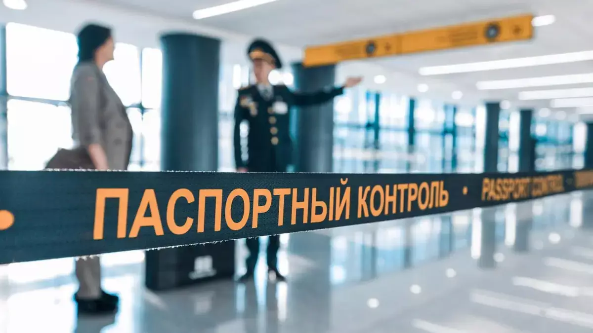 Перед поездкой в Казахстан иностранцам придется получить новое разрешение - новости на Lada.kz 15.07.2026