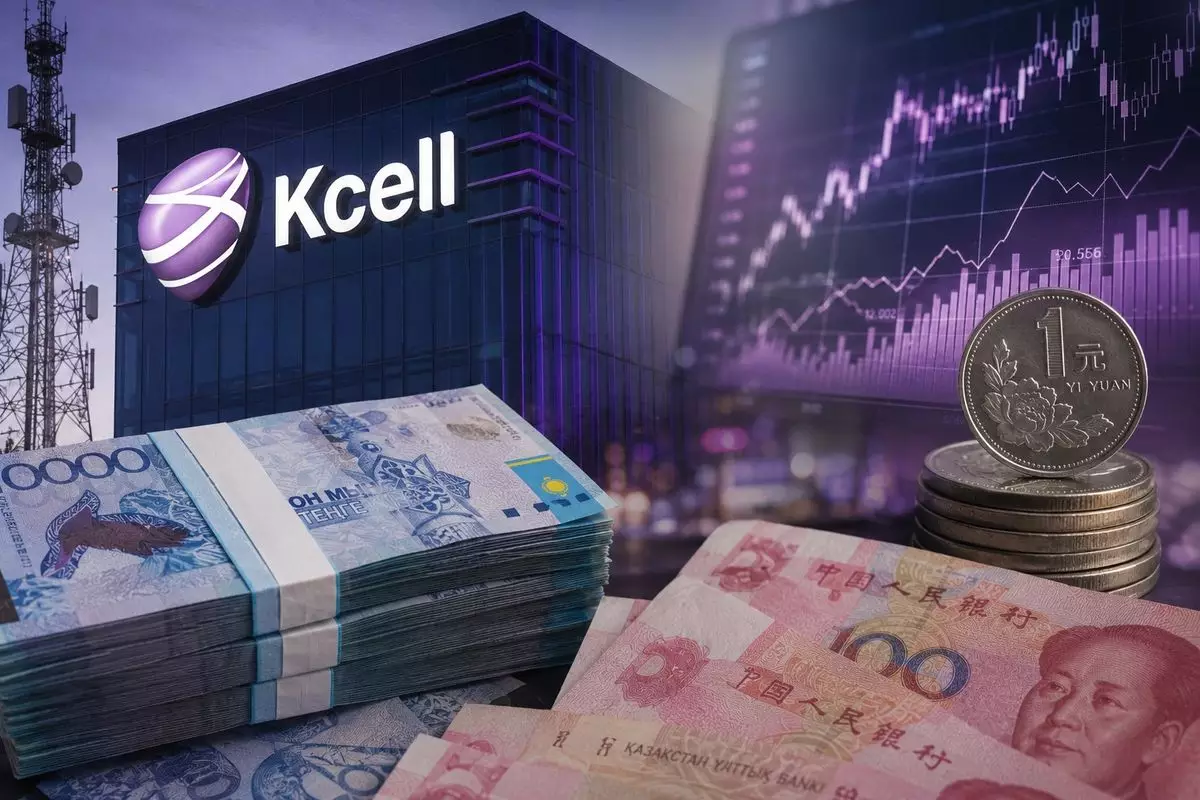 Оператор Kcell займет деньги в юанях для сокращения долгов