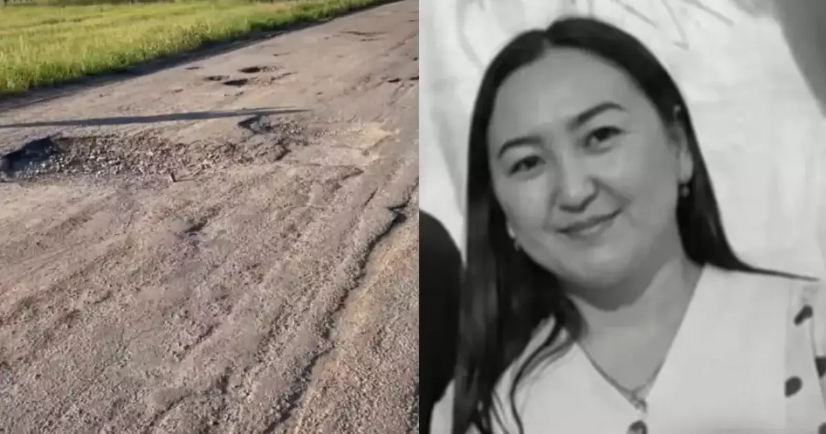  «Жедел жәрдем 37 шақырым бойы шұңқыр жолмен жүрген»: СҚО-да жүкті мұғалімнен қан кетіп, қайтыс болды 