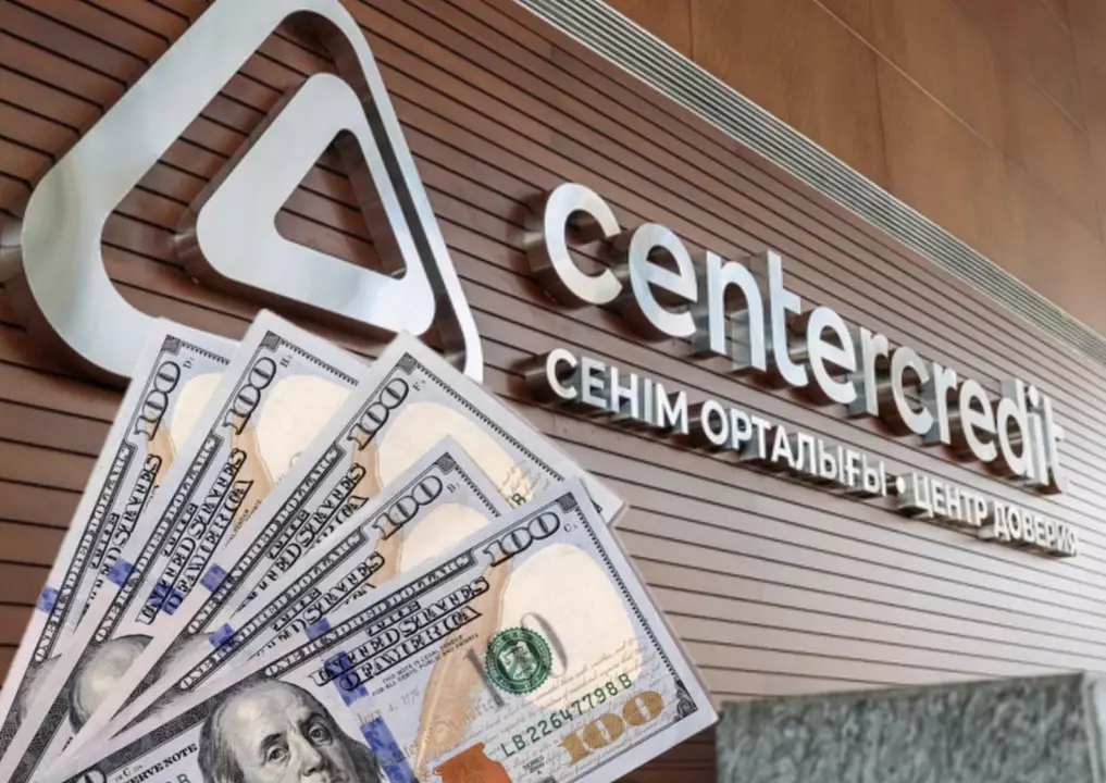  “Банк ЦентрКредит” мемлекеттен алған 60 млрд теңге берешегін толық қайтарды ма - банк мәлімдемесі 