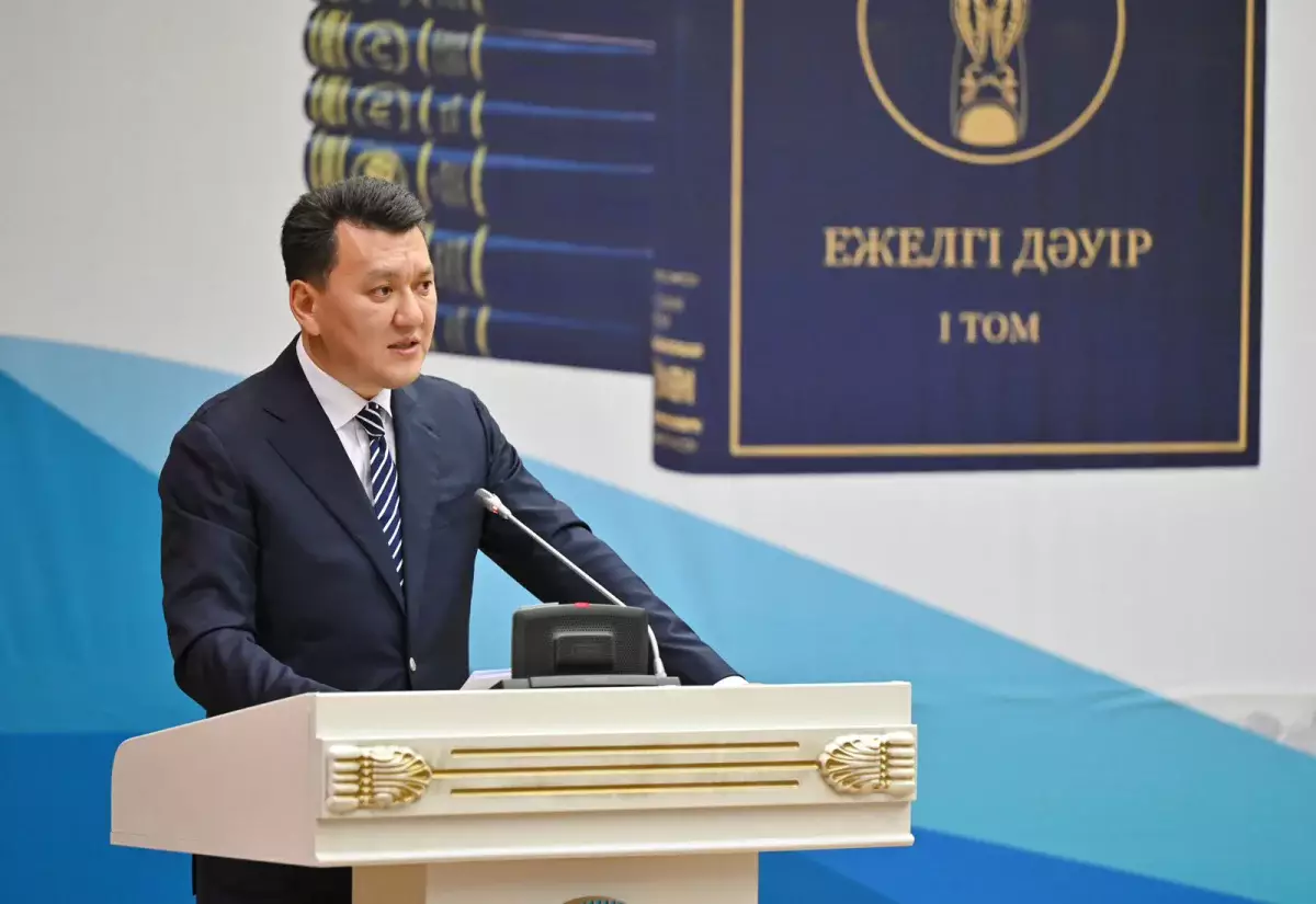 Ерлан Қарин: Қазақстан тарихы қасіретті кезеңдерден ғана тұрады деген жаңсақ түсініктен арылуымыз қажет