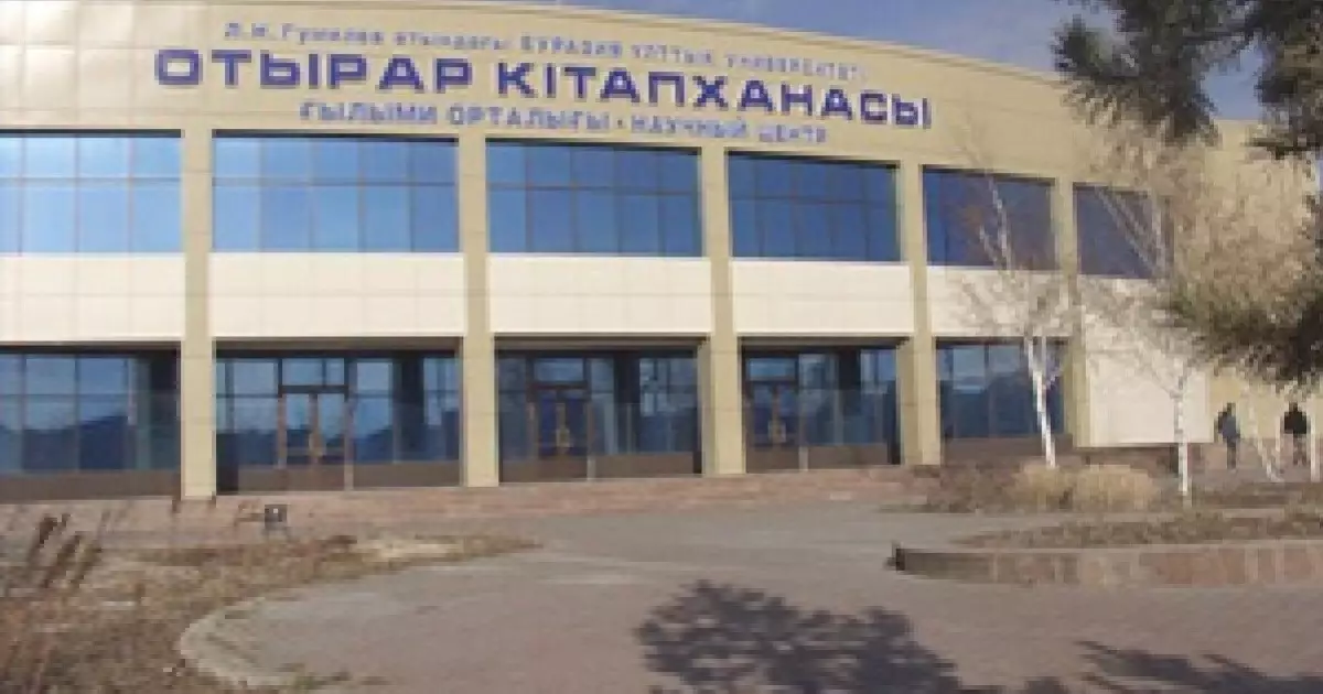  Қазақстан: бұл күн тарихта несімен ерекше? 