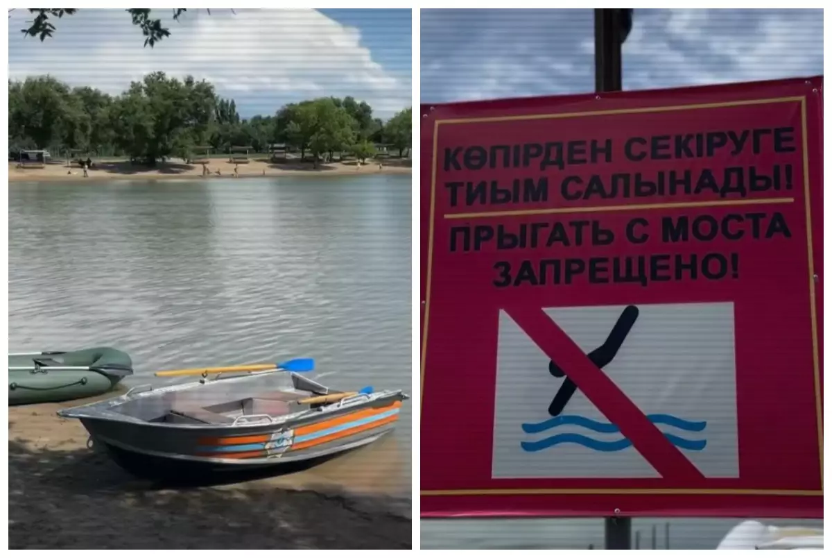 Қазақстанда шомылу маусымы басталғалы 69 бала қаза тапқан: Ішкі істер министрлігі ата-аналарға ескерту жасады