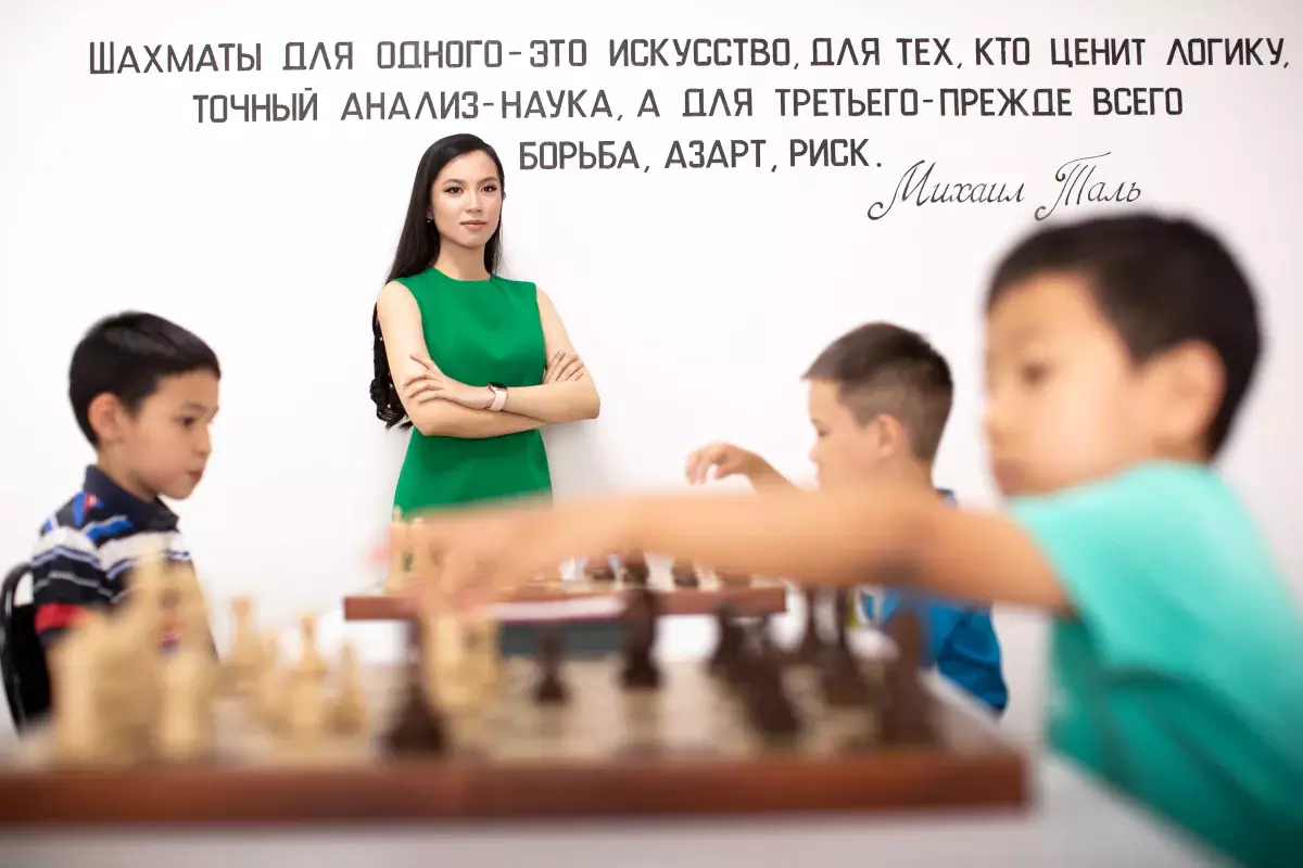 Динара Сәдуақасова өңірлердегі жас шахматшыларға арналған атаулы шәкіртақы тағайындады