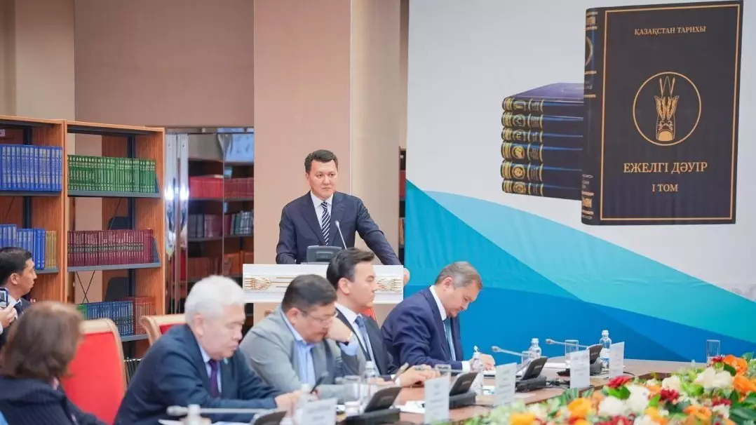  Қазақстан тарихының жаңа академиялық жеті томдығы баспаға ұсынылды 