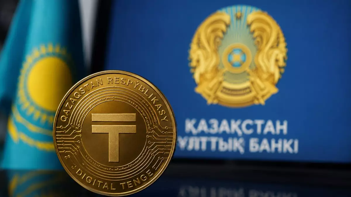  18 шілдеден бастап цифрлық теңге толық айналымға енгізіледі: Қазақстандықтар нені білуі керек? 