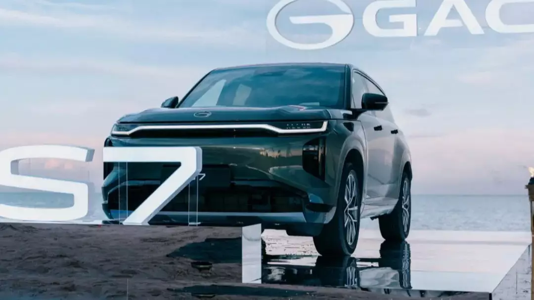  Allur портфеліне енген GAC Қазақстанда құрастырылған жаңа гибридті S7 моделін таныстырды 