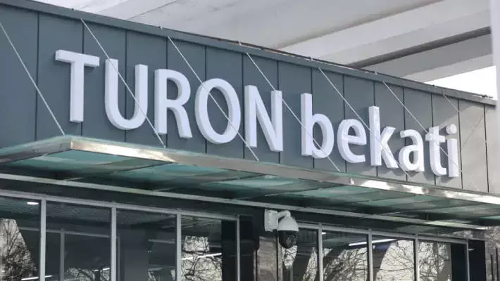 На станции метро «Турон» в Ташкенте сместилась кровля, есть пострадавшие