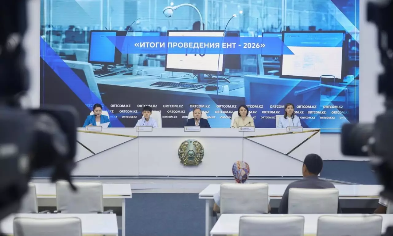 ҰБТ қорытындысы: талапкерлердің 76%-ы шекті балл жинады