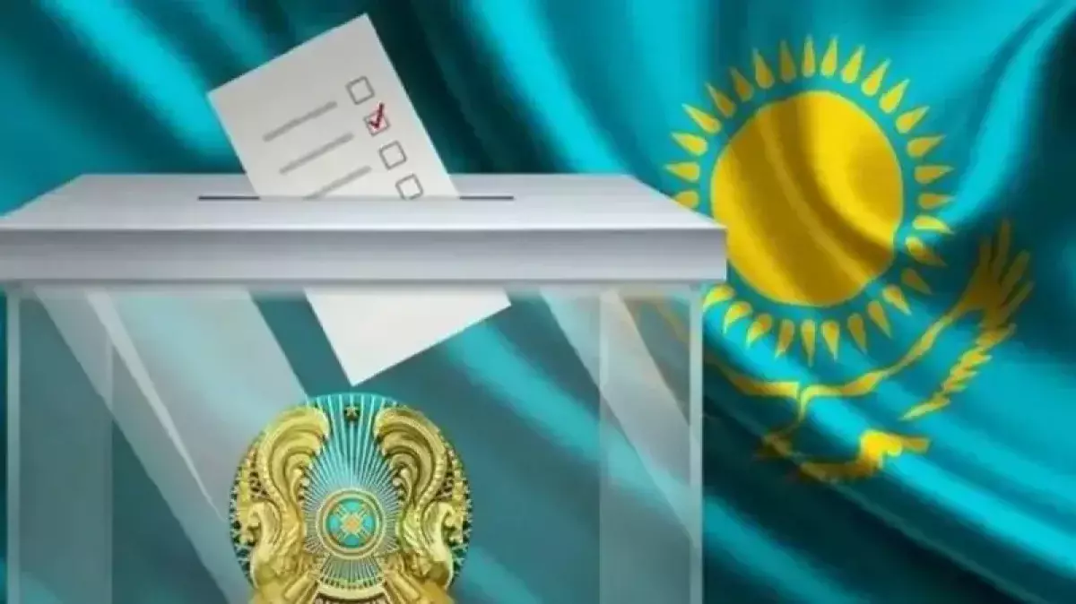 ОСК Жалпыұлттық социал-демократиялық партияның партиялық тізімін тіркеді