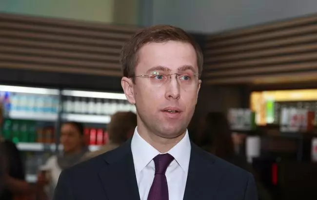 В Украине назначен новый глава правительства