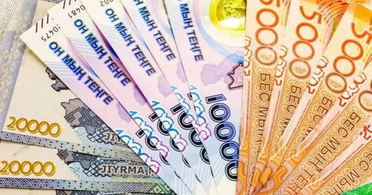  Қазақстанда «тенге» атауынан бас тартуы мүмкін 
