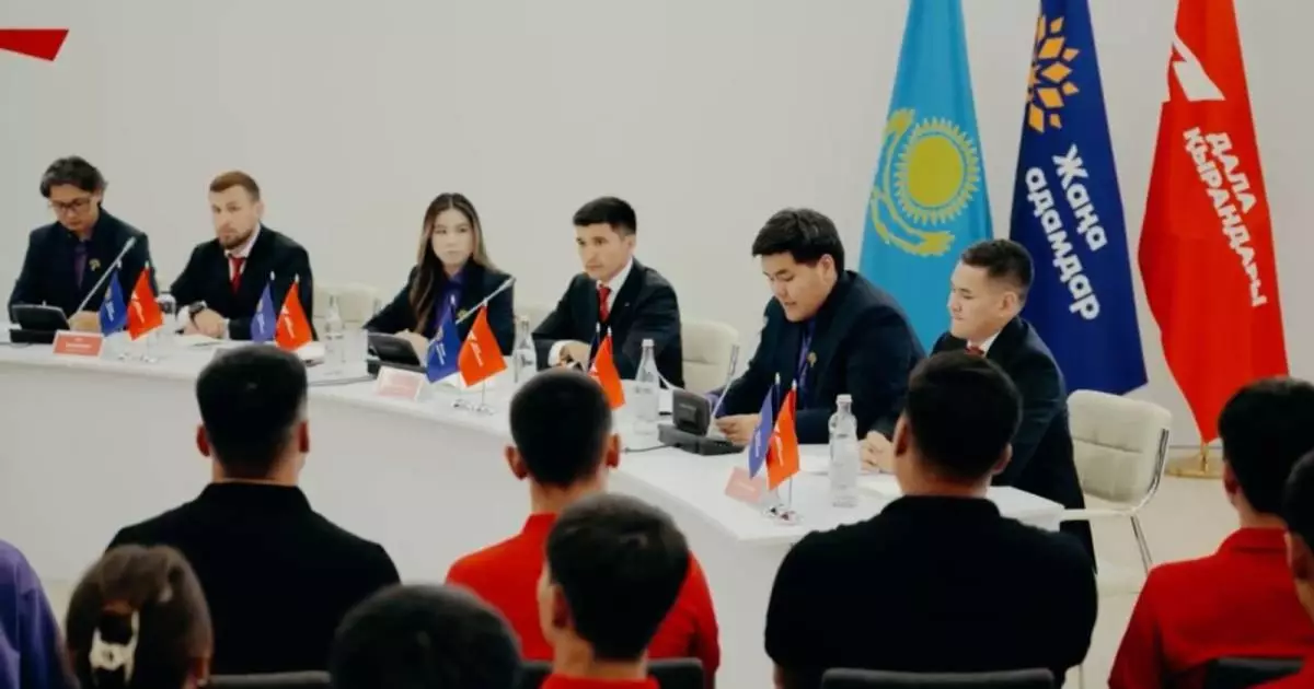  Жаңа адамдар мен Дала Қырандары Әділет партиясының жастар қанатын құру ниеті туралы келісім жасасты 