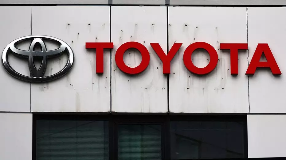 Toyota подали в суд за тайное отслеживание водителей после того, как они отклонили файлы cookie отслеживания на веб-сайте.