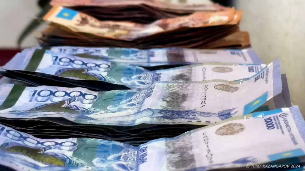 Ескі теңгелерді әлі де айырбастауға болады - Ұлттық банк ескертуі