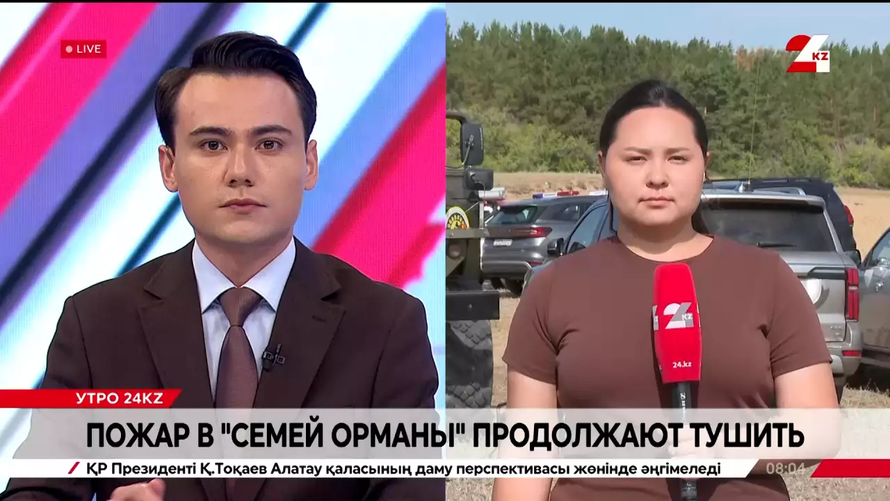 Спасатели продолжают борьбу с огнём в «Семей орманы». LIVE