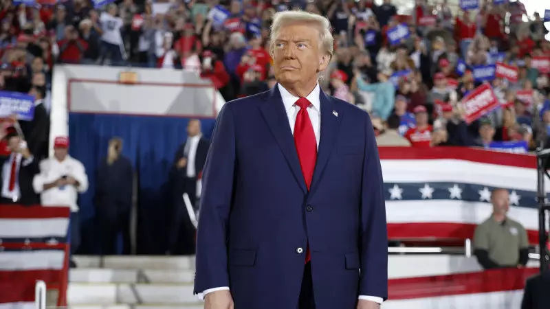 Дональд Трамп әлем чемпионатының финалына қатысады