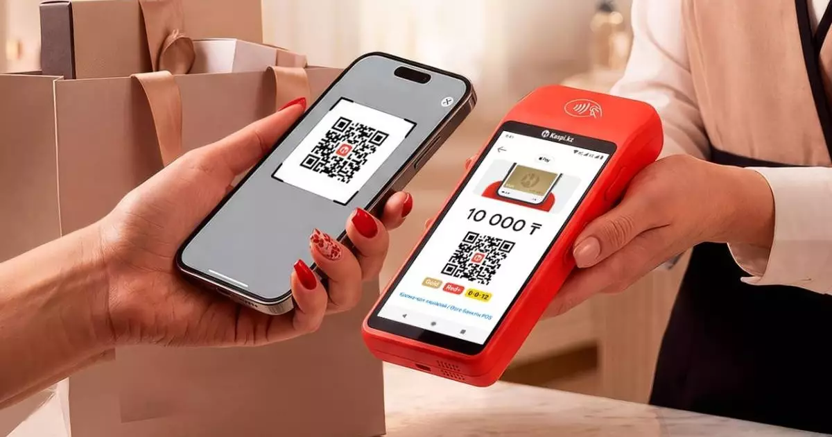  Kaspi.kz Банкаралық мобильді төлемдер жүйесіне қосылды 