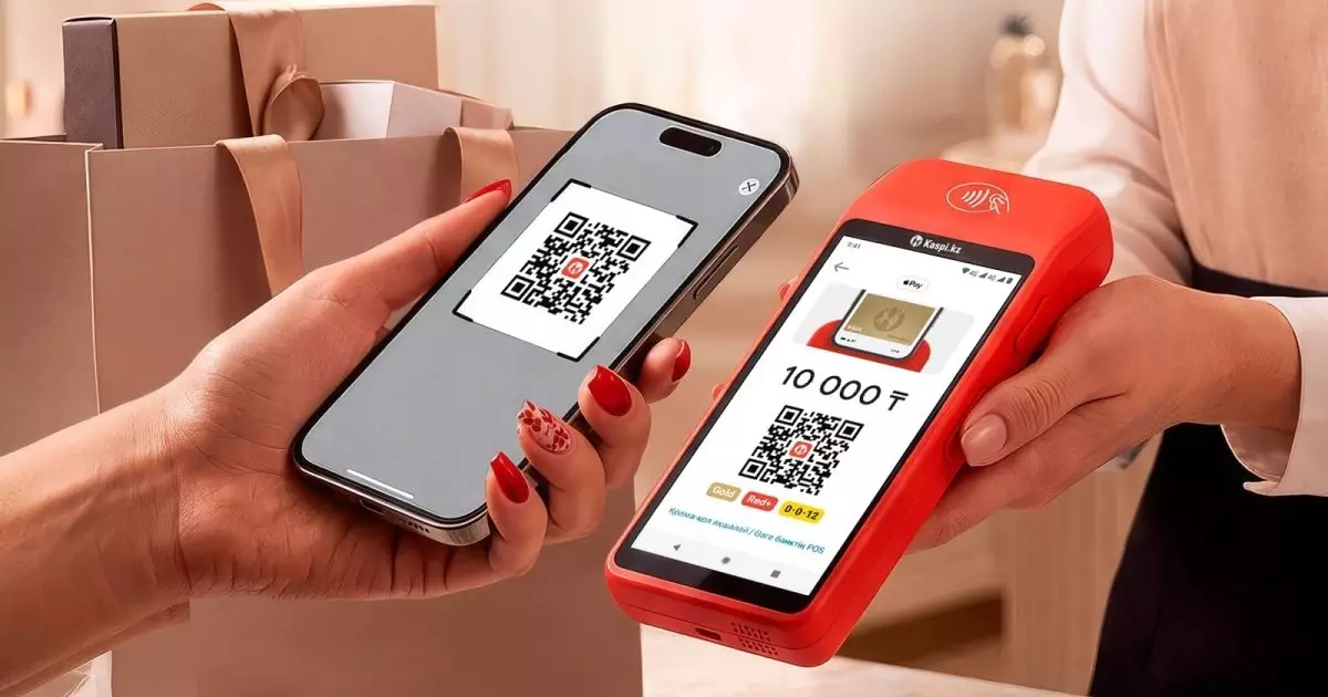  Kaspi.kz Банкаралық мобильді төлемдер жүйесіне қосылды 