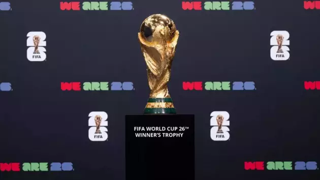 ФИФА объявила решение по победителю ЧМ-2026