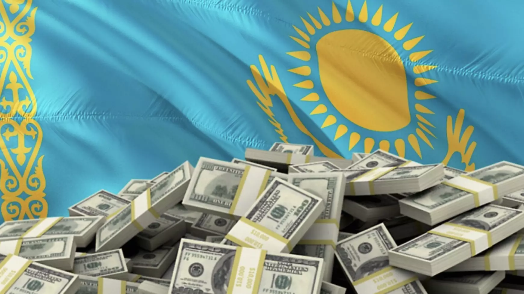 Елімізге Орталық Азиядағы шетелдік инвестициялардың 68,6%-ы тартылған