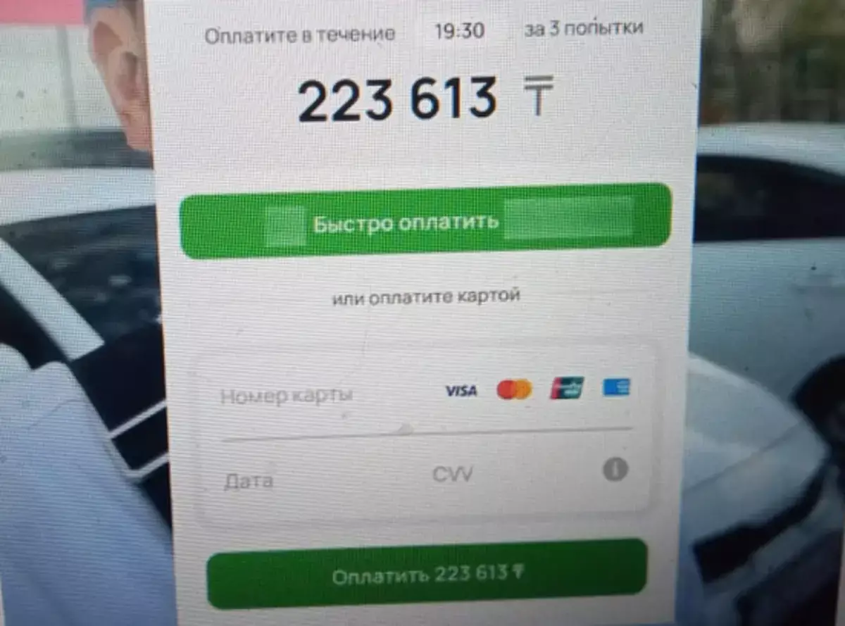 «Легче ходить пешком»: почему за полис ОГПО в Казахстане теперь требуют более 200 тысяч тенге - новости на Lada.kz 17.07.2026