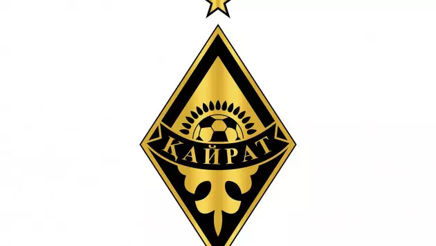 "Кайрат" объявил о переносе важнейшего матча КПЛ