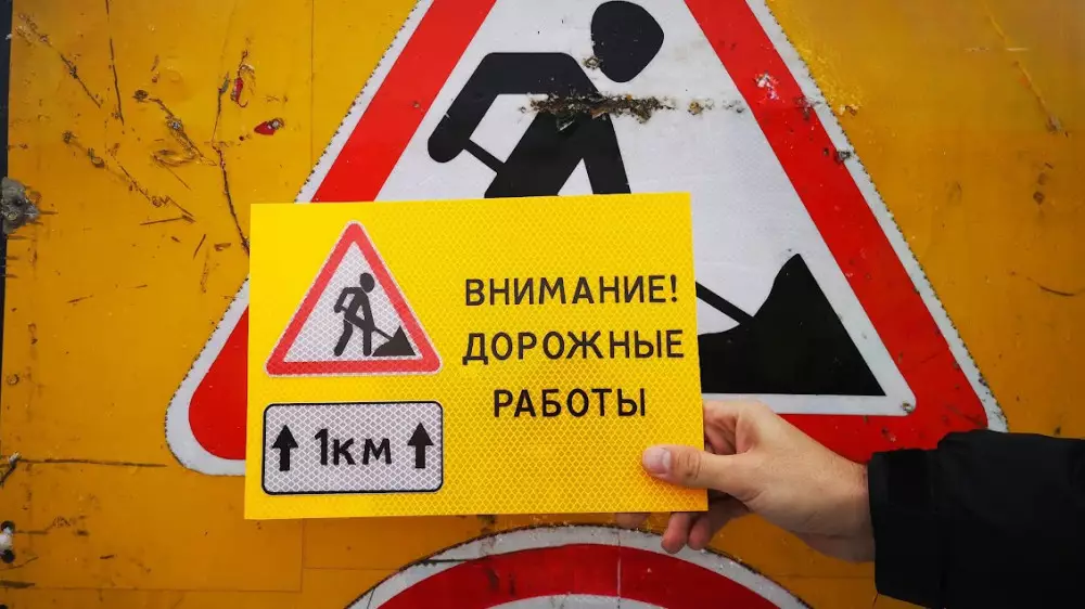 Алматыда Төле би көшесінің тағы бір учаскесінде қозғалыс бір тәулікке шектеледі