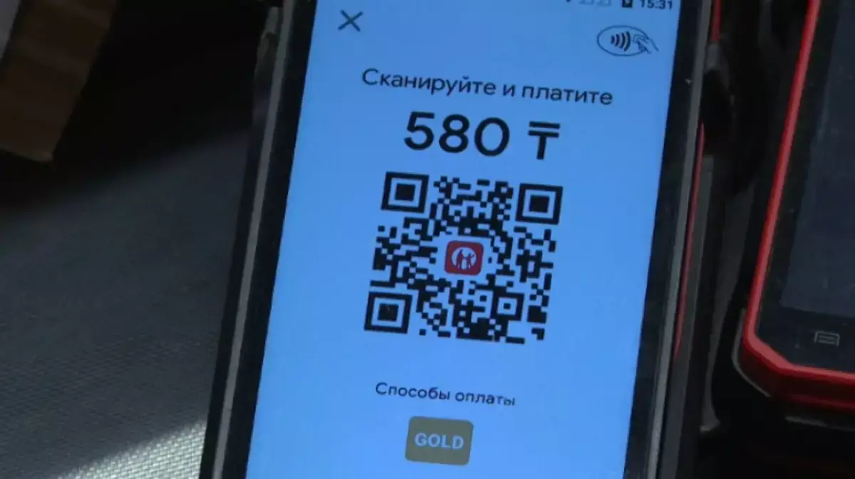 Казахстанцам больше не придется вводить данные карты: в стране появится оплата по QR в интернет-магазинах - новости на Lada.kz 17.07.2026