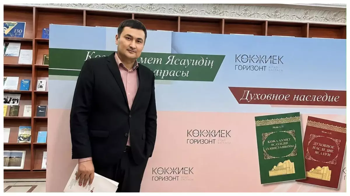 «Бір ғана «репост» қылмысқа әкелуі мүмкін бе?»  - дінтанушы Қылмыстық кодекстің 174-бабын түсіндірді
