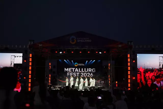 День металлурга в Балхаше: тысячи гостей посетили фестиваль Metallurg Fest