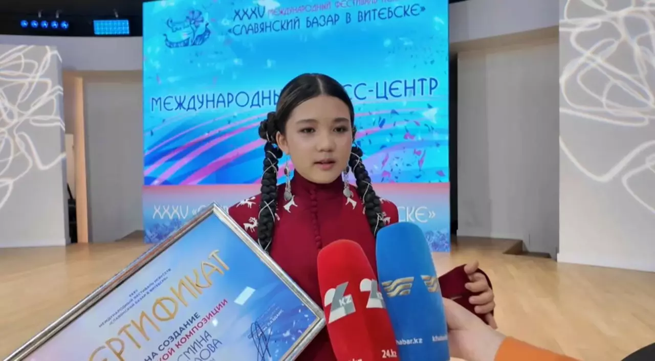 «Славян базары»: қазақ қызы екінші орын алды